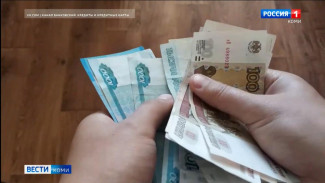 С июля тарифы на услуги ЖКХ увеличились