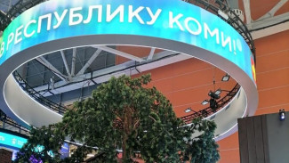 Выставка-форум «Россия» проходит в Москве на ВДНХ. Все 89 регионов страны представляют свои особенности и достопримечательности