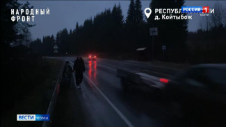 В поисках света: почему школьники Койтыбожа рискуют своей жизнью по пути в школу?