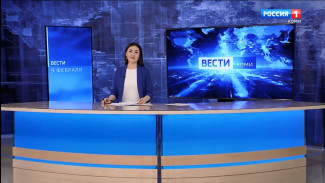 Вести-Коми 09.02.2022