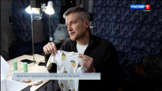 Телерадиокомпания "Коми Гор" запускает новый проект - "Интервью со звездой"