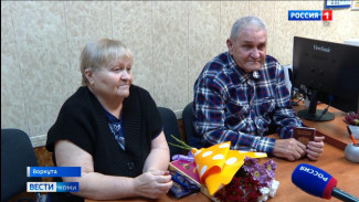 В Воркуте вручили российские паспорта семье из Луганской области