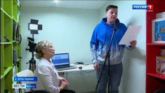 Выпуск аудиосборника: Усть–Куломская районная библиотека реализует уникальный проект