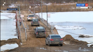 В Сыктывкаре перекрыли движение транспорта по мосту в Заречье