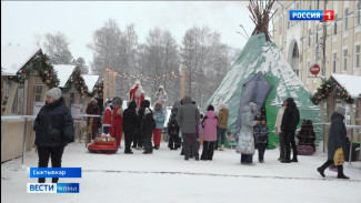 В Сыктывкаре завершился зимний фестиваль «Тöвся гаж»