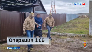 УФСБ задержали жителя Ухты по статье «Оправдание терроризма»