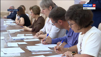 Между кандидатами на должность Главы Коми состоялась жеребьевка по распределению бесплатного эфирного времени