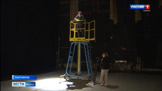 В Коми реализуют творческий проект «Мифы и легенды земли Коми»