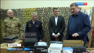 Спецтехника, оружие, продукты питания и медикаменты: жители Коми продолжают помогать участникам специальной военной операции