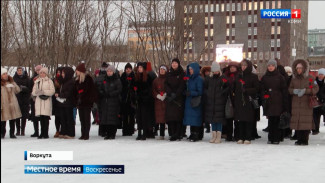 Торжественный митинг в Воркуте по случаю 82-летия города
