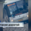 Подъезд к сыктывкарскому дачному комплексу Дырнос привели в порядок