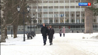 Республика Коми заняла 44 место в рейтинге регионов по доходам населения