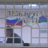 Бабушка из Республики Коми, чуть не ставшая жертвой мошенников, помогла раскрыть совершение преступлений в отношений двух жителей Иркутской области
