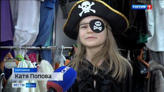 Где сыктывкарцам найти карнавальные костюмы