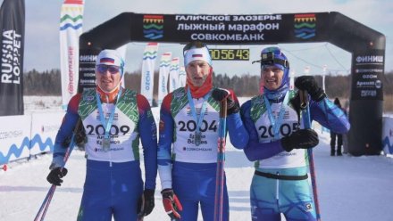 Лыжники Коми Ермил Вокуев и Анастасия Власова стали победителями марафона в Галиче