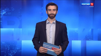 Вести-Коми. Утро. 09.06.2025