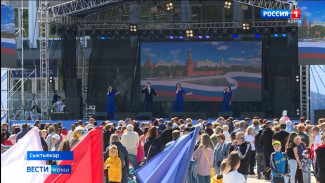 Какие события ожидают жителей столицы на День города