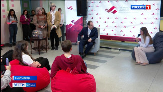  Ростислав Гольдштейн рассказал студентам о запуске программы подготовки молодёжных управленческих кадров