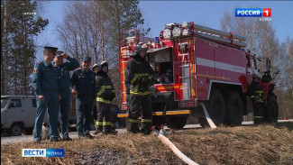 В Республике Коми объявлен пожароопасный сезон