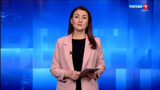 Вести-Коми. Утро 28.10.2025 г.
