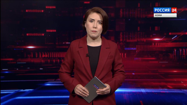 Вести. Дежурная часть 29.01.2026