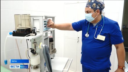 Новое медицинское оборудование для проведения операций закупила Ухтинская городская больница №1