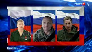 В ходе специальной военной операции погибли трое военнослужащих из Коми