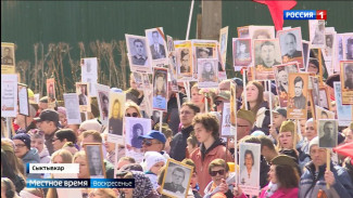 В городах и районах Коми отметили 80-летие Великой Победы