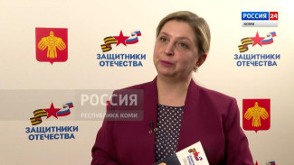 Чем занимается Фонд "Защитники Отечества" по Республике Коми?