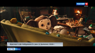 Чебурашка продолжает покорять сердца зрителей