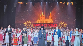 29 творческих номеров увидели зрители гала-концерта фестиваля «Пасха Красная» в Усинске