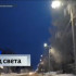Сыктывкар стал светлее на 14 километров: этой зимой в городе появились новые линии освещения 