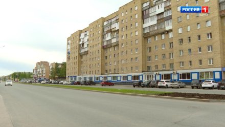 Вуктыл, Усинск и Ухта получат гранты из бюджета республики