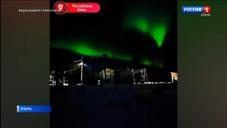 Над подстанцией Ижма разливаются  яркие зеленые всполохи