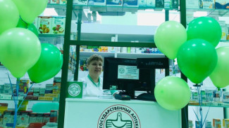 Аптека для "льготников" открылась в Усогорске