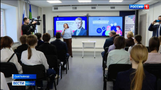 В Коми стартовала Всероссийская онлайн-олимпиада по финансовой грамотности и предпринимательству на портале Учи.ру