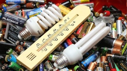 Куда сдавать опасные отходы на территории Республики Коми