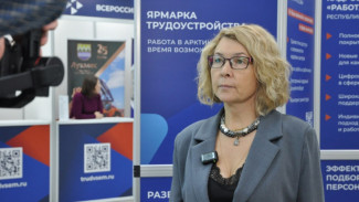 Проект службы занятости Коми получил признание на всероссийском уровне