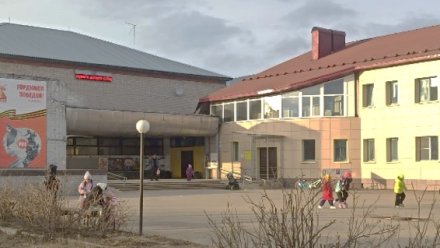 Корткеросский район примет участие в федеральном отборе для получения финансирования на развитие