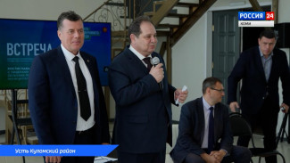 Специальный репортаж. Рабочий визит Ростислава Гольдштейна в Усть-Куломский район.