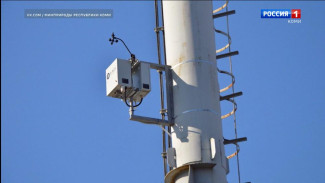 Минприроды Коми совместно с одной из компаний, предоставляющей телекоммуникационные услуги, запустят систему контроля чистоты воздуха