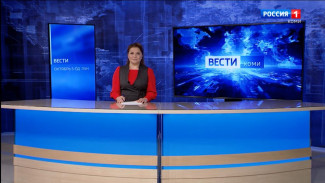 Вести-Коми (на коми языке) 05.10.2022