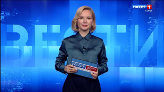 Вести-Коми. Утро. 14.11.2025