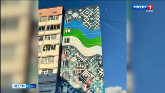 В Усинске художники завершили работу над вторым муралом