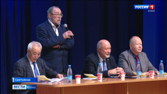 В Сыктывкаре открылся съезд историков Республики Коми