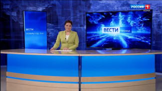 Вести Коми (на коми языке) 01.11.2022