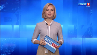 Вести-Коми. Утро. 19.09.2025