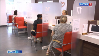 В Минтруд России внесли предложение ввести дополнительный отпуск людей с эмоциональным выгоранием