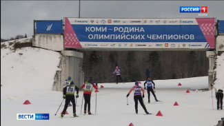 В Сыктывкаре проходят Всероссийские соревнования по лыжным гонкам 