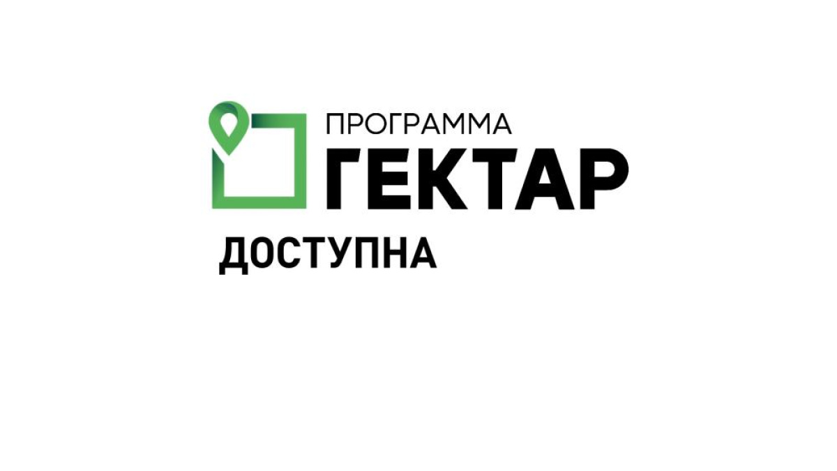 В 2024 году в Коми дополнят территории программы «Гектар в Арктике» для  туризма на тысячу гектар – ГТРК «Коми Гор»